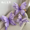 Grande Borboleta Arte em Papel Flor EVA Borboleta de Exterior Adereços de Casamento Enfeites para Vitrine Decorativo de Alto Valor
