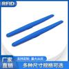 Pulsera de Silicona Impermeable a Prueba de Humedad RFID Chip Fudan M1 13.56MHz NFC Tarjeta de Identidad de Muñeca