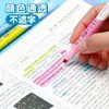 Marcador Caneta Multi-Colorido Apagável com Ponta Dupla para Alunos do Ensino Fundamental e Médio Marcador Colorido Estilo Ins Alta Aparência