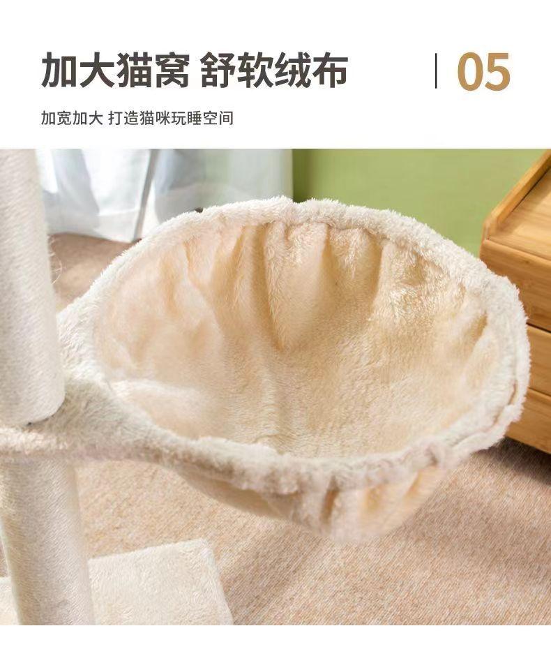 微信图片_20240507112743