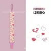 [Personalização Leve] Coleção Estilo Amor - Corrente para Chupeta Brinquedo Anti-Queda com Chupeta e Cordão Anti-Perda