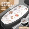 Funda para asiento de coche eléctrico, funda para cojín de batería para coche Yadi Emma Bell Green Source, protector solar universal impermeable para todas las estaciones