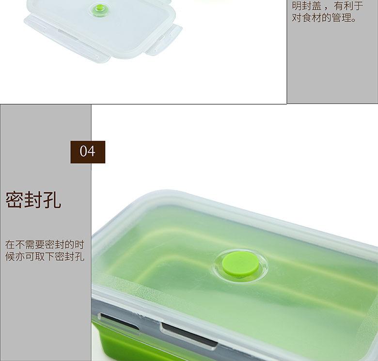 TSS002详情_04产品细节3.jpg