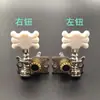 Botones de Afinación de Algodón Rojo para Guitarra Clásica, Clavijas de Afinación Estilo Vintage con Forma de Flor de Ciruelo, Cabezales de Botones de Madera para Guitarra, Postes de Cuerda de Acero, Accesorios para Guitarra