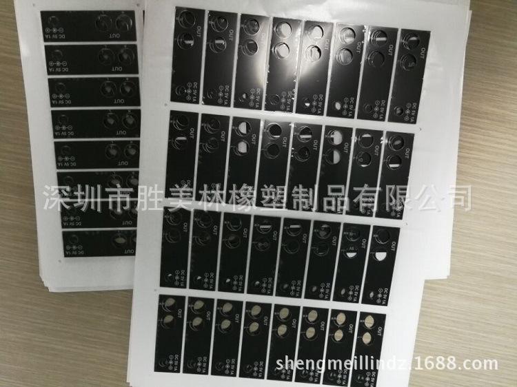 QQ图片20170622090845