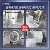 Piscina de Baño para Mascotas de Acero Inoxidable 304, Engrosada, Resistente y Duradera, Piscina Eléctrica Elevable para Baño de Perros, Dedicada para el Baño