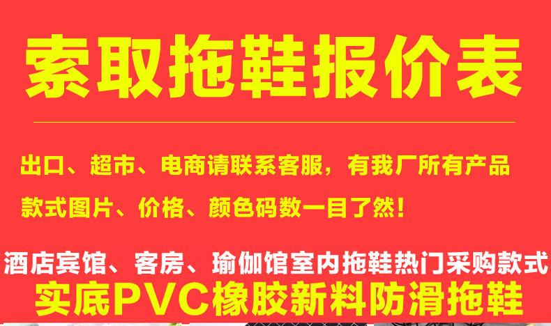 详情页大全2-_01.jpg