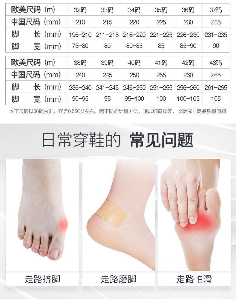 详情_06.jpg