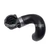 17227575390 Manguera de refrigeración en stock adecuada para BMW Serie 7 F01 / F02 / F03 / F04