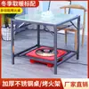 Ensamblaje Calefactor Plegable Mesa de Fuego de Acero Inoxidable Estufa Eléctrica Mesa de Comedor Cuadrada Calefactora Parrilla de Fuego para el Hogar Forma Cuadrada