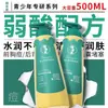 Gel de Ducha Limpiador Anti-Acné Congben Mouse Anti-Acné, Refrescante, Hidratante y Control de Grasa para Hombres y Mujeres Adolescentes