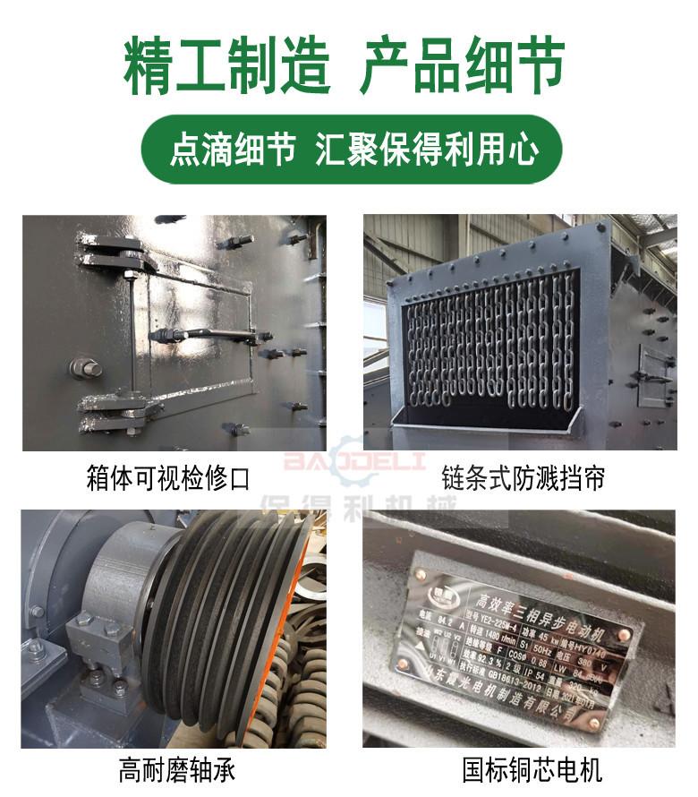 6产品细节.jpg