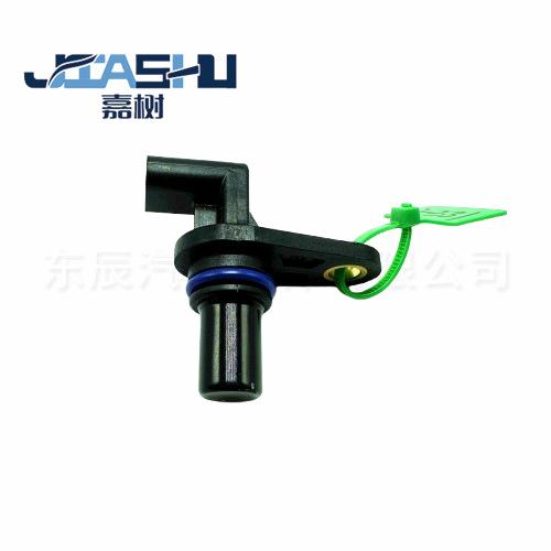Compre Sensor de Posição do Eixo Comando de Válvulas de Carro Mais ...