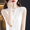 Suéter Holgado Nuevo para Mujer con Cuello Redondo, Suéter de Punto Peinado, Top sin Mangas, Chaleco, Camisa Básica Combinable