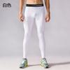 Fábrica Fuente de Lucha Mallas Deportivas para Hombre Leggings para Correr Baloncesto Pantalones de Fitness Transpirables de Secado Rápido para Hombre