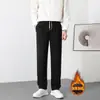 Novedad Primavera y Otoño para Jóvenes Hombres Estilo Coreano Pantalones Jogger de Punto Sueltos Pantalones de Chándal Coreanos Pantalones Largos Casuales Engrosados