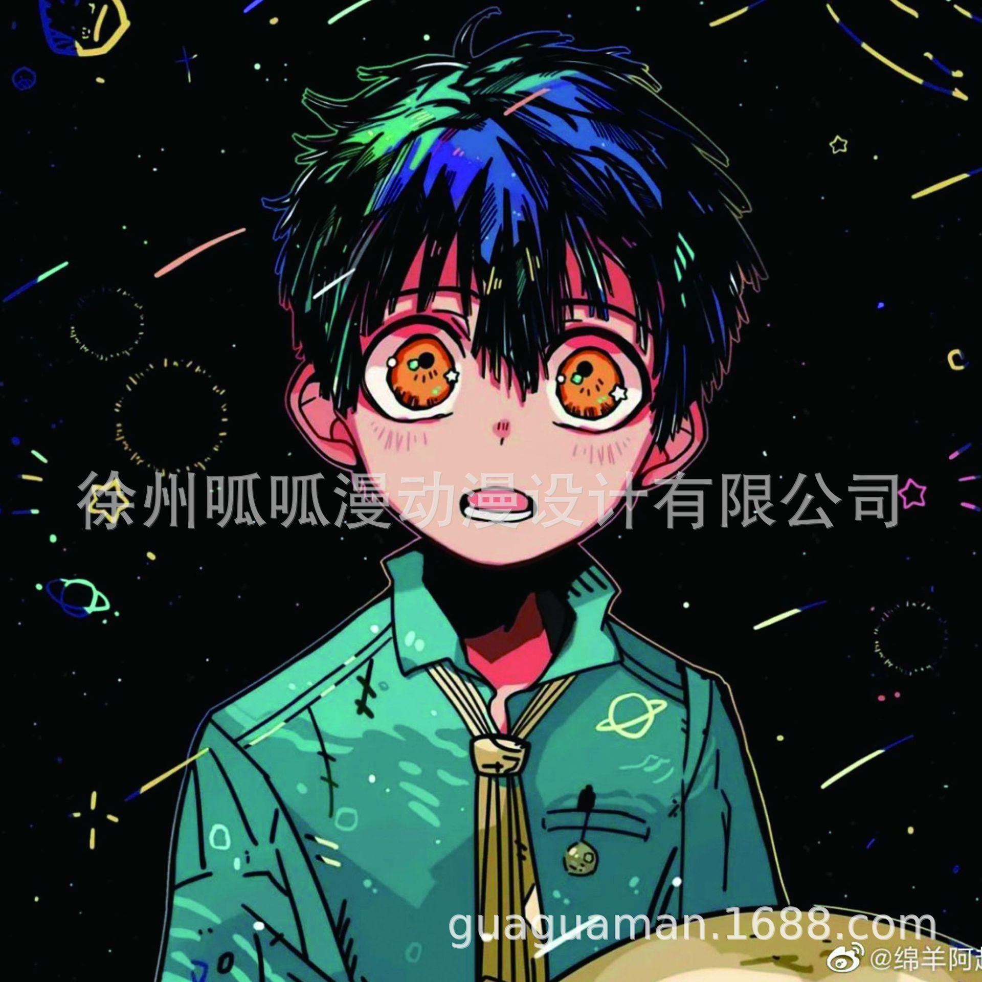 眼镜布-地缚少年花子君-10