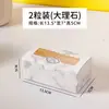 Caja Ventana Mochi de Nieve Dibujos Animados 2/4/6 Piezas Caja de Pastel de Luna Empaque de Galletas Qing Tuan Caja de Regalo