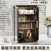 Estante de Almacenamiento de Escritorio Multicapa Cocina Taza Juego de Té Almacenamiento a Prueba de Polvo Drenante Sala de Té Soporte para Tazas de Té Soporte para Tazas