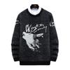 Novedad Otoño e Invierno 2026 Ropa de Punto para Hombre Estilo Coreano Tendencia de Moda Joven Estudiante Suéter de Mohair de Cuello Redondo