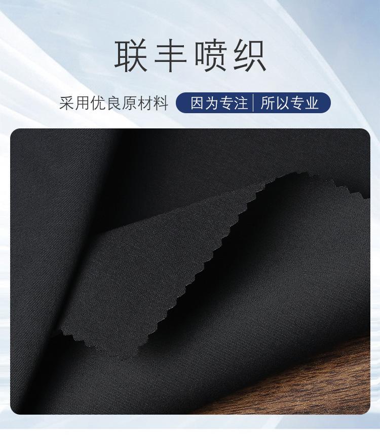 125-联_01.jpg