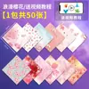 Papel para Manualidades Cuadrado de Origami para Niños, Papel para Manualidades Blanco y Color Kraft, Papel de Colores Complejos de Dinosaurios Insectos Navideños, Papel Especial
