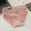 Luz de Luna del Corazón ~ Estilo Deseo Puro de Chica Bragas Francesas de Satén para Mujer Encaje Sexy Cintura Media Sin Costuras Calzoncillos para Mujer