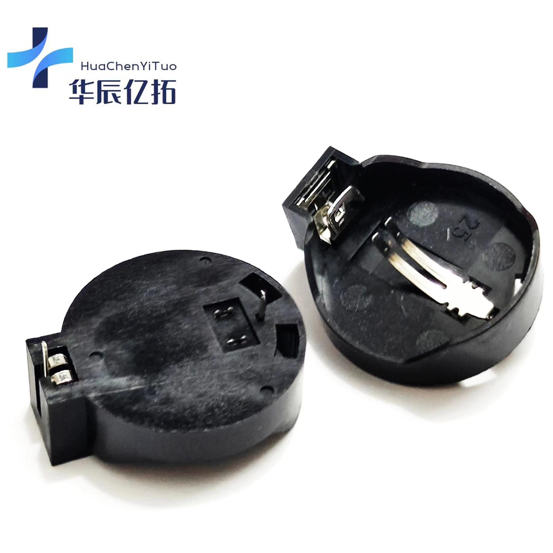 微信图片_20240409151023