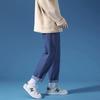 Jeans Coreanos para Hombre Primavera y Verano Nuevos Sueltos Rectos Modernos Casuales Pantalones de Pierna Ancha para Hombre Pantalones Largos con Colgante