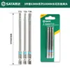 Juego de Brocas de Alta Dureza Shida Broca de Cruz Extendida Destornillador Eléctrico Broca de Flor de Ciruelo Hexagonal Taladro Eléctrico Manual