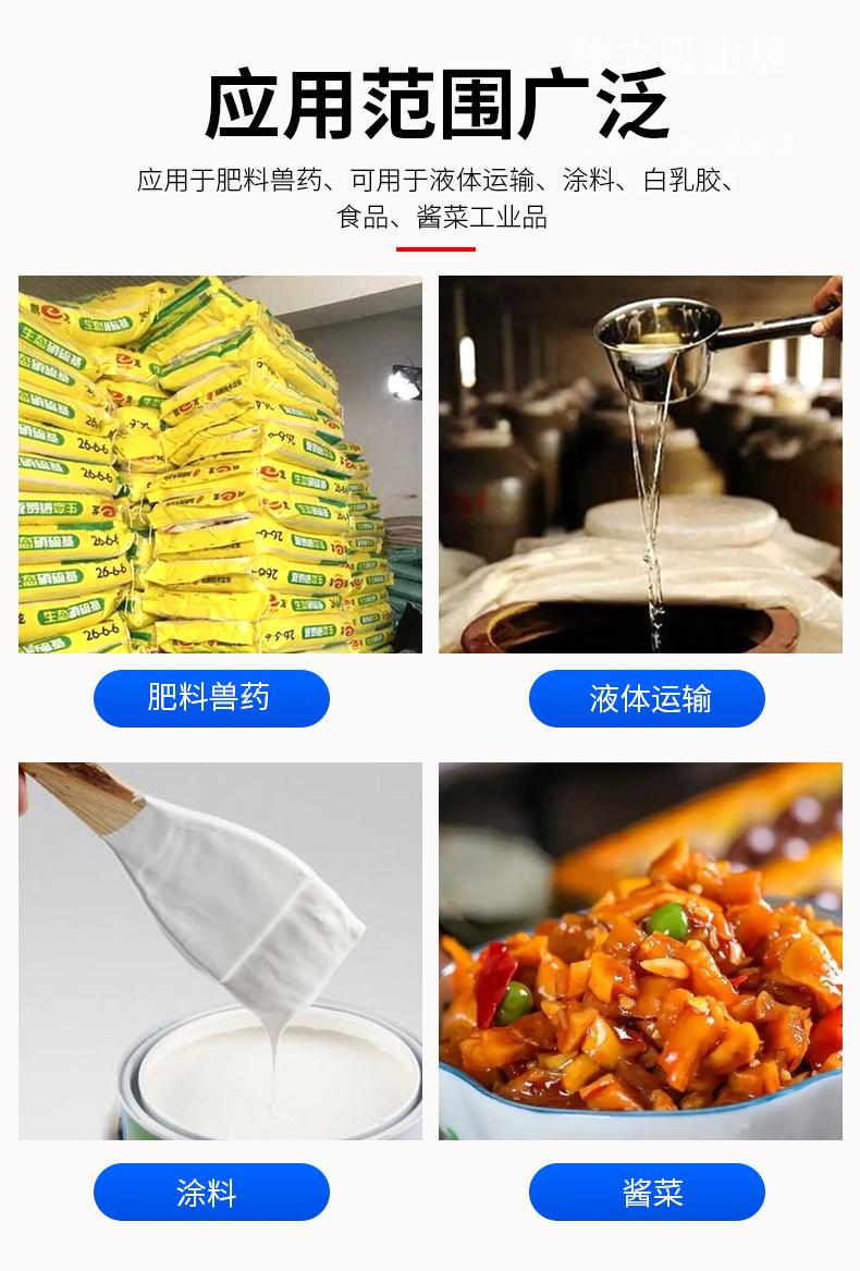 塑料桶_10 - 副本.jpg