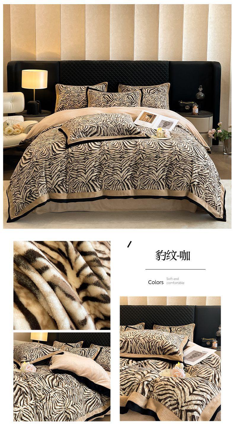 找家纺所有-豹纹-咖.jpg