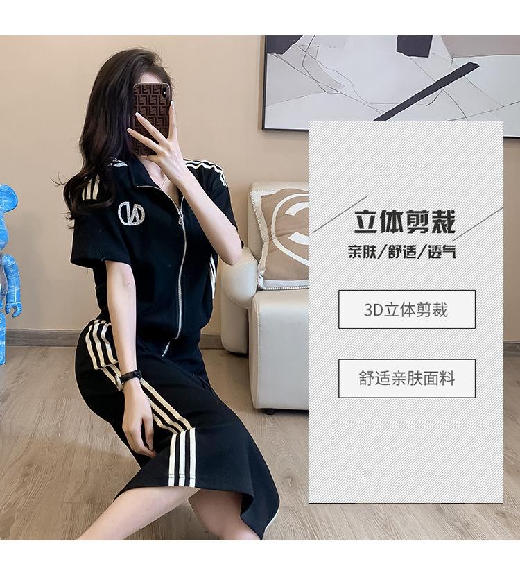 跨境淘货源分销2023秋季裙子新款街头潮流减龄小个子爆款欧货网红款运动套装休闲运动气质休闲时尚流行新款秋装秋装女装时尚套装套装女装秋季套装女套装女女士运动服女装两件套套装卫衣套装休闲套装秋季套装女装时尚套装盐系休闲套装女装2023百搭设计感小众洋气欧货阿里国际站跨境采购Cross-border, online source, distribution, 2023 autumn skirt, new style, street, trend, age reduction, small, explosive, European goods, network red, sportswear, leisure sports, temperament leisure, fashion popular, new autumn wear, autumn women's wear, fashion suit, women's suit, women's suit, women's sportswear, women's two-piece, hoodie suit, leisure suit, Autumn suit, women's fashion suit, salt department, women's 2023, everything, design sense, niche, foreign style, Ali International Station, cross-border procurement