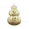 Colgante Zodiaco con Concha de Agua Dorada con Grabado, Llavero para Cadena de Teléfono Móvil Regalo, Suministro Directo del Fabricante, Soporta Logo