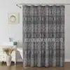 Cortina de Ducha Transfronteriza Encaje de Girasol Impermeable y Antimoho Cortina Cortina Divisoria de Ducha para Baño Cortina de Baño