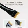 Brocha para Base de Maquillaje Curva de Media Luna, Brocha de Maquillaje Curva Cola de Pez, Cabeza Plana, Ultra Delgada, No Absorbe Polvo, Brocha para Base de Maquillaje Líquida Sin Marcas, Herramienta de Belleza