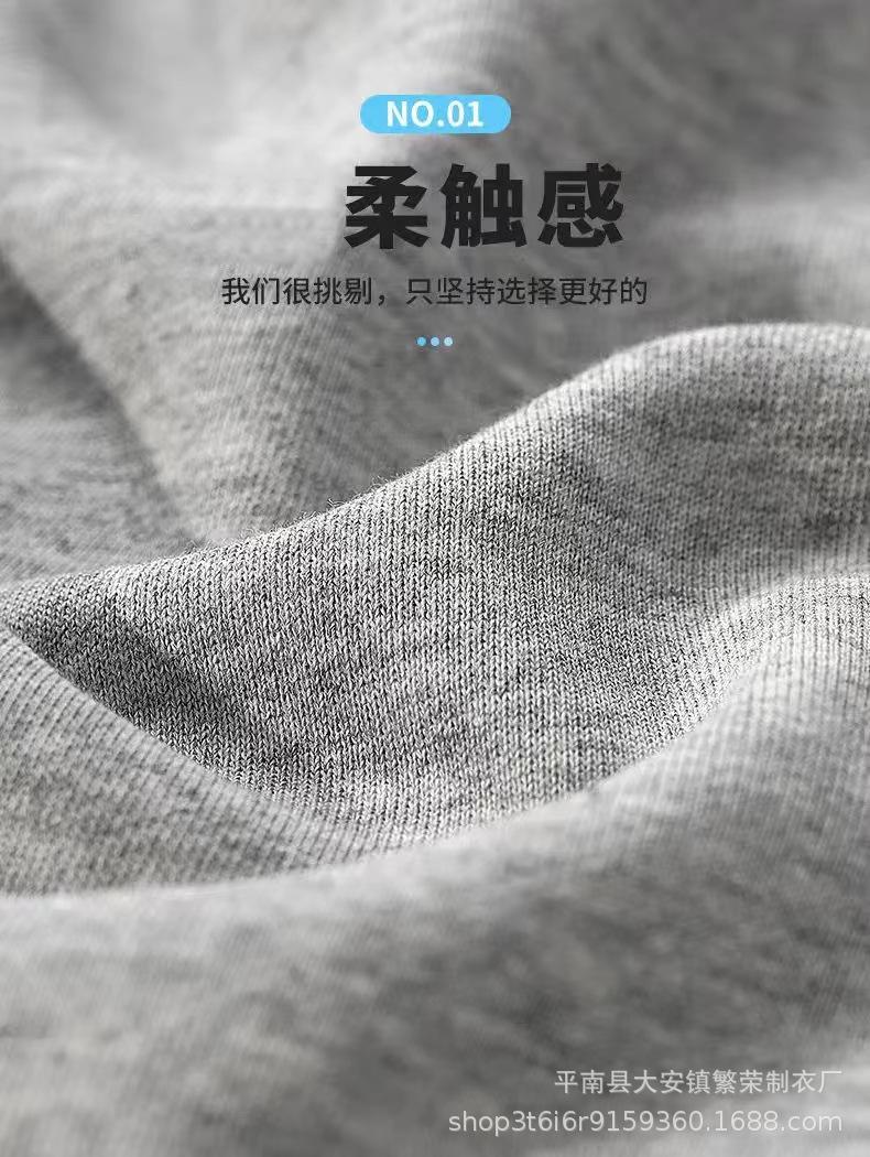 微信图片_20230821212559