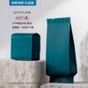 Bolsa de embalaje universal de té de 8 g, bolsa pequeña para té negro, té blanco, té de roca, bolsa de burbujas pequeña, bolsa interior de papel de aluminio para té verde Pu'er