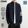 Otoño e Invierno 2025 Suéter de Punto Rayado de Color Puro Simple Diseño para Hombre Chaqueta con Cremallera Estilo Relajado Suéter Top de Alta Gama