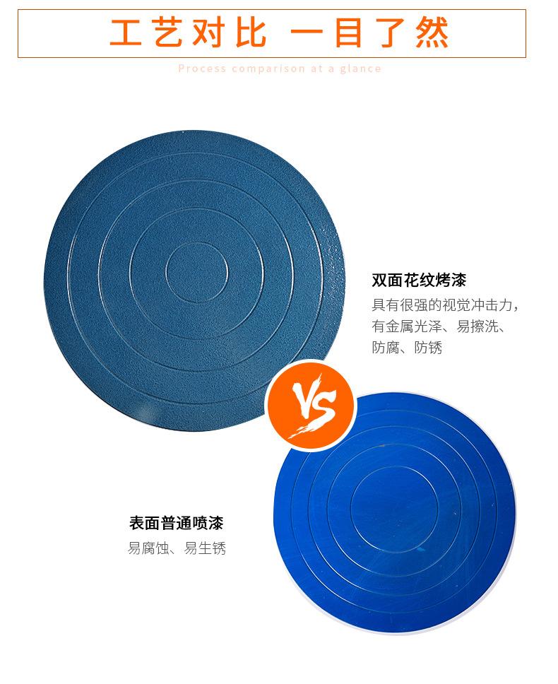 转盘墨蓝_09.jpg