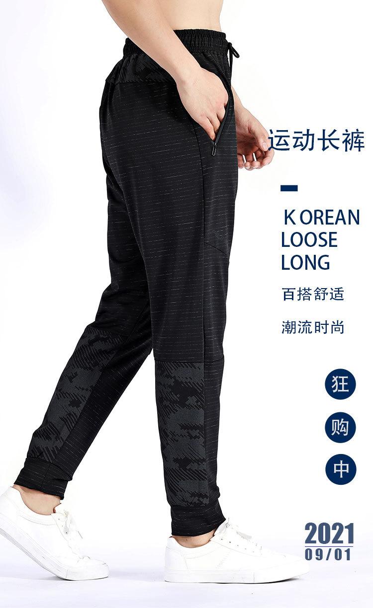 详情 (1).jpg