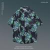 Camisa Floral de Manga Corta de Verano Estilo Japonés Estilo Hong Kong Retro Moderna Holgada para Hombres Playa Hawaiana Parejas