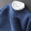 Outono e inverno novo suéter masculino de gola redonda solto engrossado suéter jacquard cor sólida negócios suéter base de caxemira