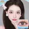 Pestañas Postizas Mengkesi Sin Pegamento, Sin Costuras, de Girasol para Mujer, Naturales, Artificiales, Autoadhesivas, Sin Pegamento, para Cómics, para Principiantes