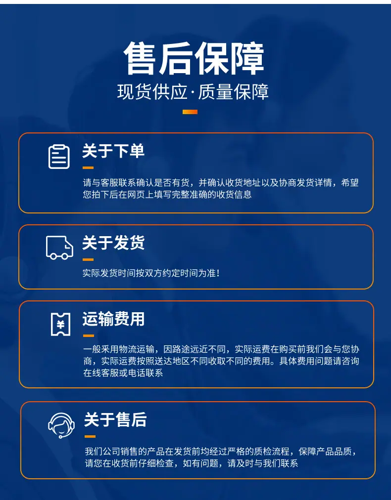 螺栓滚轮轴承_13.jpg