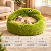 Cama gruesa, cálida, de pelo largo para mascotas, para gatos y perros, adecuada para uso en invierno. Cama para gato, sofá, cama para perro, cama de invierno para gato, diseñada específicamente para gatos