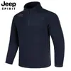 Nueva Chaqueta de Polar con Medio Cierre de Punto Otoño e Invierno 2025 para el Hogar y Deportes de Ocio al Aire Libre, Cálida y que Mantiene la Temperatura, Elástica, Cómoda y Versátil