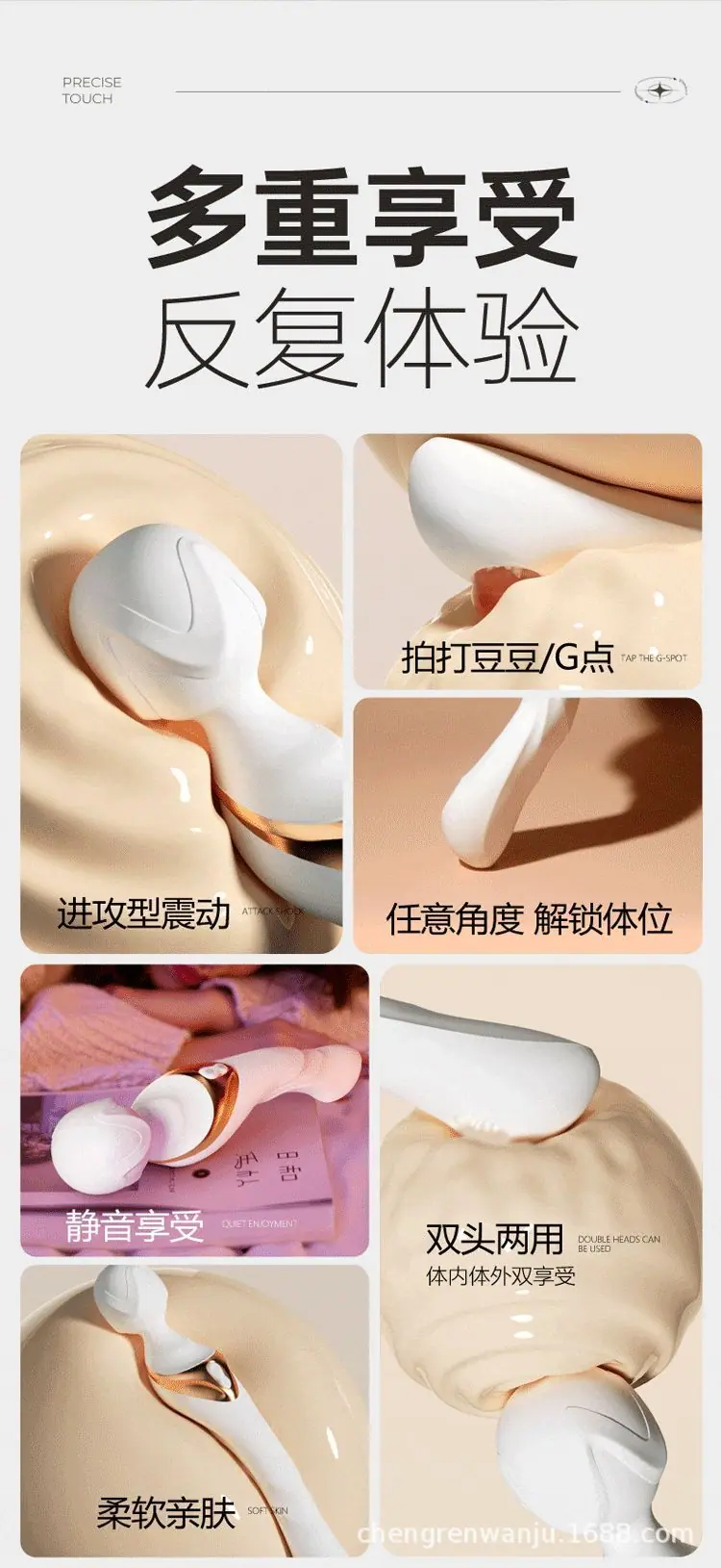 2.gif