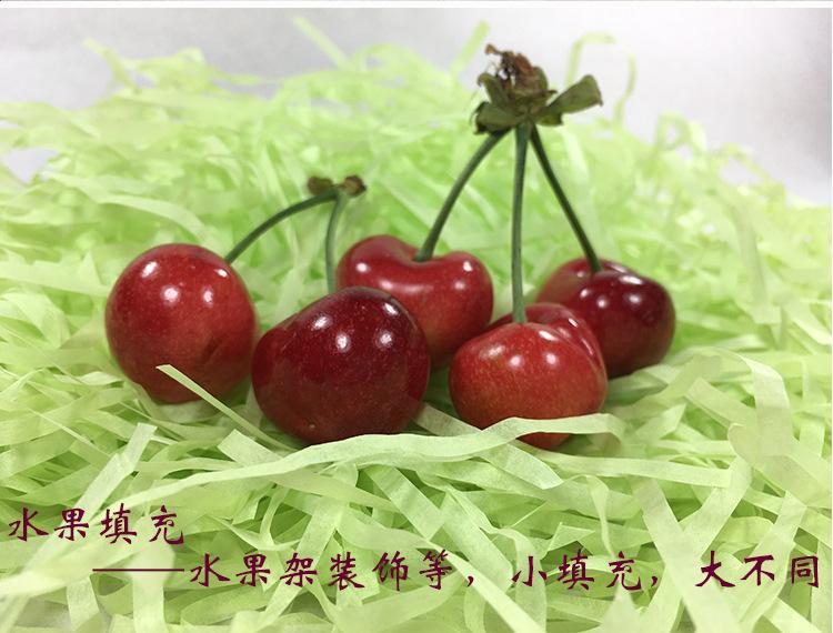 纸丝详情介绍2_15