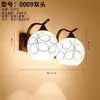 Lámpara de Pared Nórdica Lámpara de Mesita de Noche para Dormitorio Moderna Simple Creativa Lámpara de Pasillo de Hotel Lámpara de Pared para Sala de Estar y Pasillo Lámpara de Escalera